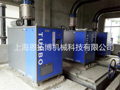江蘇新沂污水處理廠選用空氣懸浮鼓風機
